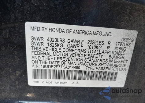 2019 Acura Ilx Premium Package/Technology Package из США, поврежденный, VIN 19UDE2F77KA014480